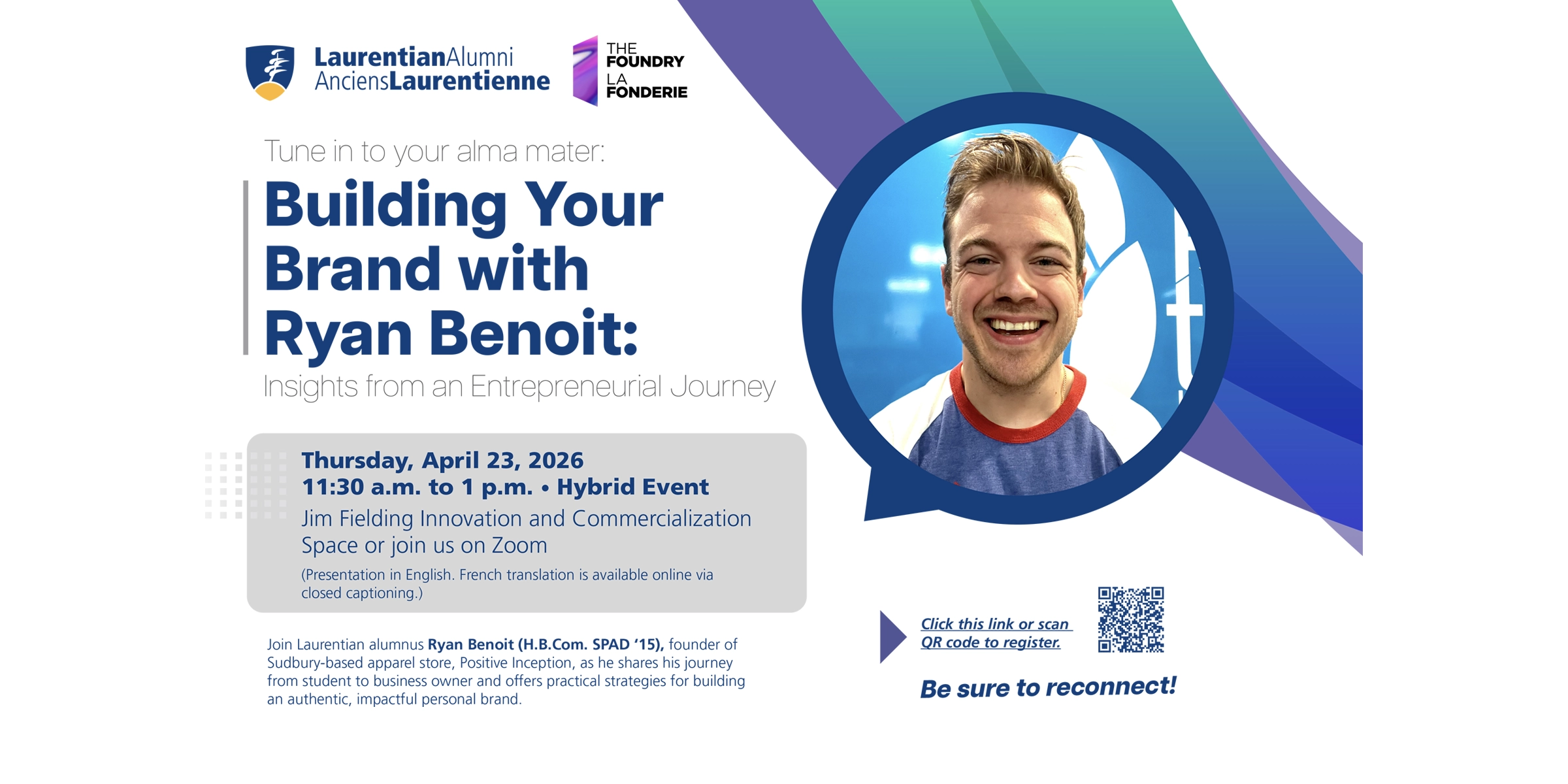 Promotional graphic for the Alumni Speaker series with Ryan Benoit, featuring a photo of Ryan smiling.